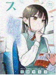 生活类综艺节目封面